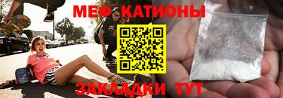 твердый Гагарин