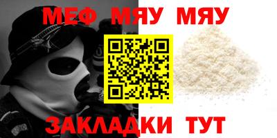 твердый Гагарин