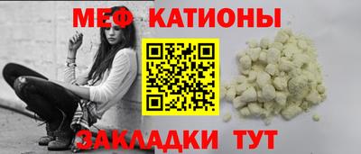 твердый Гагарин
