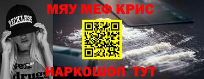 прущая мука Гатчина