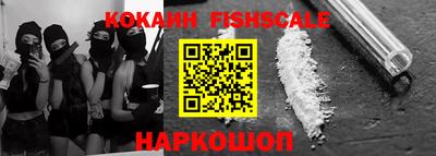 прущая мука Гатчина