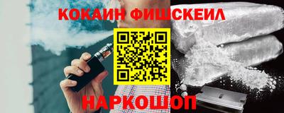 прущая мука Гатчина