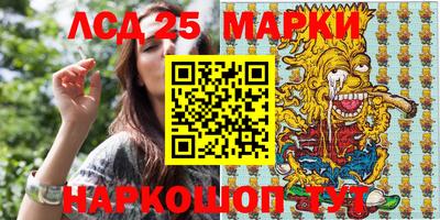 прущая мука Гатчина