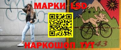 прущая мука Гатчина