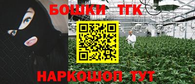 а пвп мука Гай
