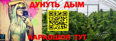 а пвп мука Гай