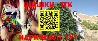 прущая мука Гатчина