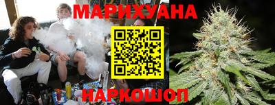 а пвп мука Гай