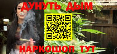 прущая мука Гатчина
