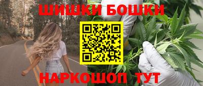 ALPHA PVP Чапаевск