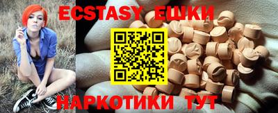 а пвп мука Гай
