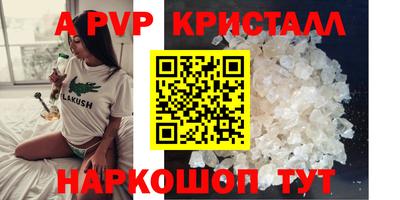 твердый Гагарин