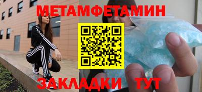 твердый Гагарин