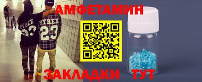 твердый Гагарин