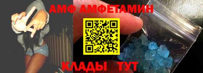 твердый Гагарин