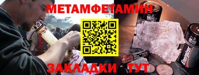 твердый Гагарин