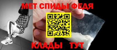 прущая мука Гатчина