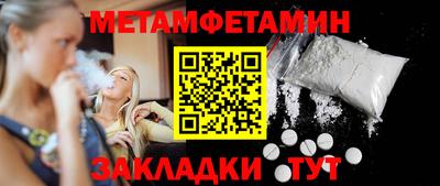 твердый Гагарин