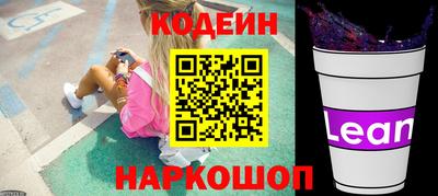 прущая мука Гатчина