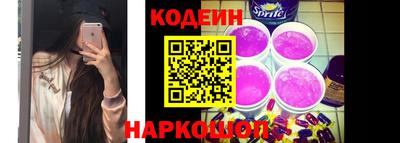 прущая мука Гатчина