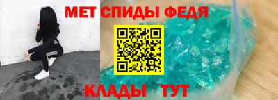 а пвп мука Гай