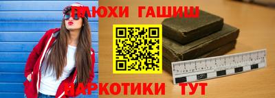 твердый Гагарин