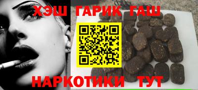 а пвп мука Гай