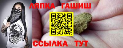 а пвп мука Гай